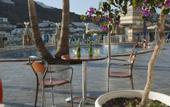 Туры в отель Cala Nova