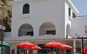 Туры в отель Apartamentos Canaima
