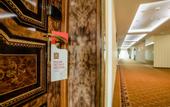 Туры в отель SK Royal Москва