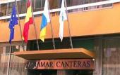 Туры в отель Igramar Canteras