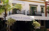 Туры в отель La Venecia de Canarias
