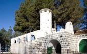 Туры в отель Parador de Cruz de Tejeda