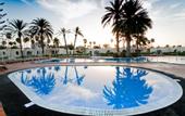 Туры в отель Parque Cristobal Gran Canaria