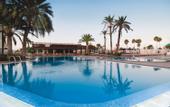 Туры в отель Parque Cristobal Gran Canaria
