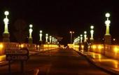 Туры в отель Tamanaco