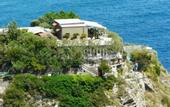 Туры в отель Punta Chiarito