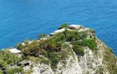Туры в отель Punta Chiarito