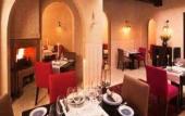 Туры в отель Riad Fes