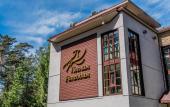 Туры в отель Лесная Рапсодия