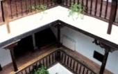Туры в отель Casa del Capitel Nazari