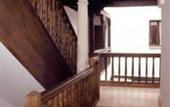 Туры в отель Casa del Capitel Nazari