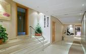 Туры в отель On Hotels Oceanfront