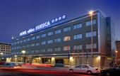 Туры в отель Abba Huesca
