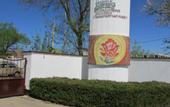 Туры в отель Пансионат Бриз