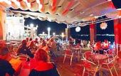 Туры в отель Catalina