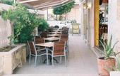 Туры в отель Poniente Playa