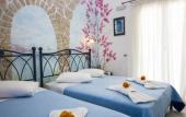 Туры в отель Amaryllis Apartments & Studios