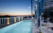 Туры в отель Amaryllis Apartments & Studios