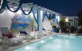 Туры в отель Amaryllis Apartments & Studios