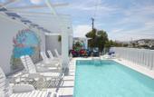 Туры в отель Amaryllis Apartments & Studios