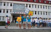 Туры в отель Вита