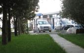 Туры в отель Villa Branka