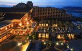 Туры в отель Crowne Plaza Da Nang