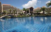 Туры в отель Crowne Plaza Da Nang