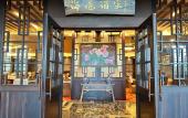 Туры в отель Crowne Plaza Da Nang