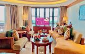 Туры в отель Crowne Plaza Da Nang