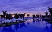 Туры в отель Crowne Plaza Da Nang