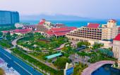 Туры в отель Crowne Plaza Da Nang