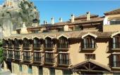 Туры в отель Sierra de Cazorla Hotel