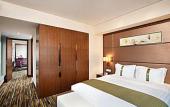 Туры в отель Holiday Inn Shanghai Jinxiu