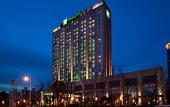 Туры в отель Holiday Inn Shanghai Jinxiu