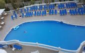 Туры в отель Holiday Center