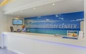 Туры в отель Holiday Center