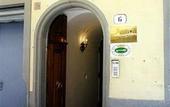 Туры в отель Fiorino