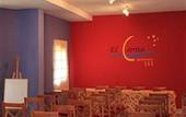 Туры в отель El Cerrito