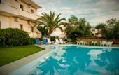 Туры в отель Argo Apartments