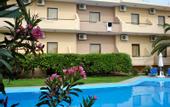 Туры в отель Argo Apartments