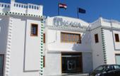 Туры в отель Acacia Dahab Hotel