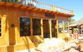 Туры в отель Acacia Dahab Hotel