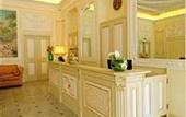 Туры в отель De Paris Sanremo
