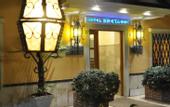 Туры в отель Hotel Bretagne