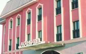 Туры в отель Sercotel AB Arganda