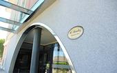 Туры в отель Sercotel AB Arganda