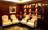 Туры в отель Park Hotel Shanghai