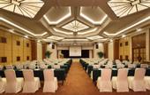 Туры в отель Park Hotel Shanghai