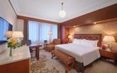 Туры в отель Park Hotel Shanghai